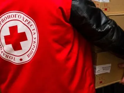Червоний Хрест відправив до ОРДЛО лікарські засоби та будівельні матеріали