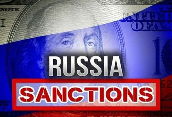США введуть другий пакет санкцій проти Росії у справі Скрипалів з 26 серпня