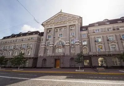 Фонду гарантирования вкладов вернули незаконно выведенное имущество на 100 млн грн