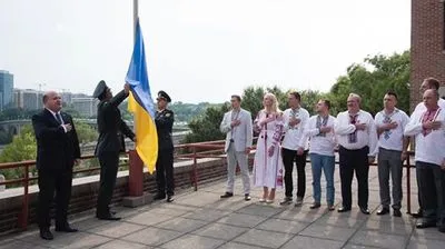 В США подняли сине-желтый флаг ко Дню флага Украины