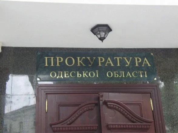 В Одеській області виправдали обвинуваченого у некрофілії, прокуратура оскаржуватиме