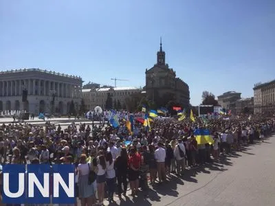 "Марш защитников Украины" дошел до Майдана Независимости