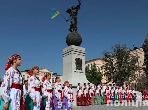 У Харкові відзначили День Незалежності України