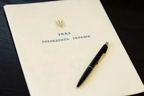 prezident-vstanoviv-den-pamyati-zakhisnikiv-ukrayini