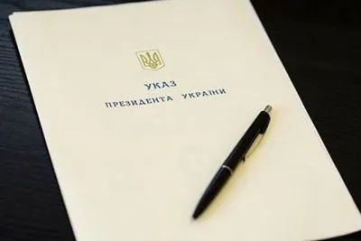 Президент установил День памяти защитников Украины