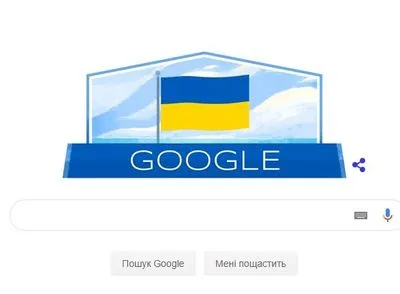 Google посвятил Doodle Дню Независимости Украины