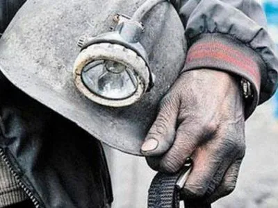 Зеленський відзначив шахтарів державними нагородами України