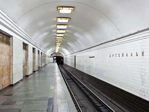 Вхід на станцію метро “Арсенальна” можуть обмежити