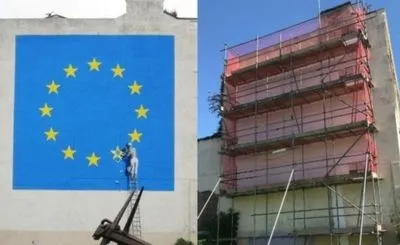 У Британії зафарбували графіті Бенксі, присвячену Brexit