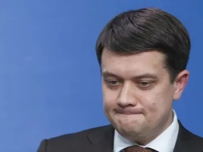 Разумков прокомментировал предстоящее назначение на должность премьер-министра Украины