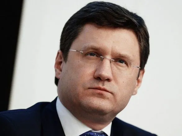 Министр энергетики РФ сообщил, что "точная дата переговоров по газу с ЕС и Украиной не определена"