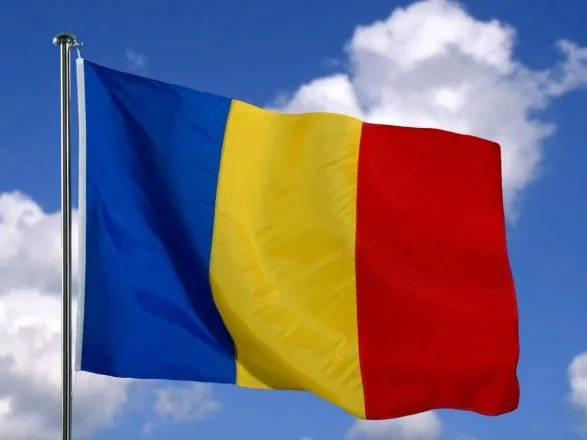 В Румынии распалась правительственная коалиция