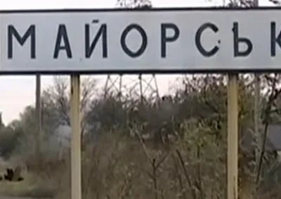 КПВВ "Майорське" закрили через обстріл