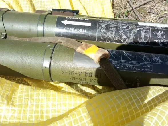 У КПВВ "Гнутово" нашли два гранатомета