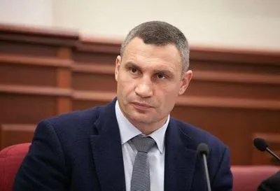Кличко: Нардепы обратились в Конституционный суд, чтобы защитить право киевлян на самоуправление