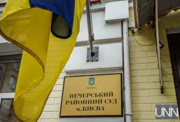 Богатыреву доставили в суд в Киеве