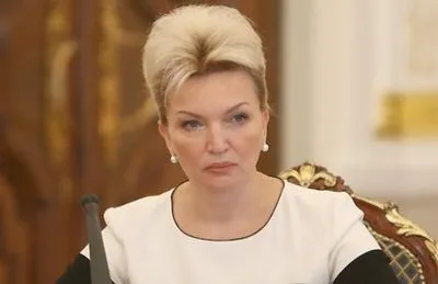 Решение суда об аресте Богатыревой действует с 2015 года