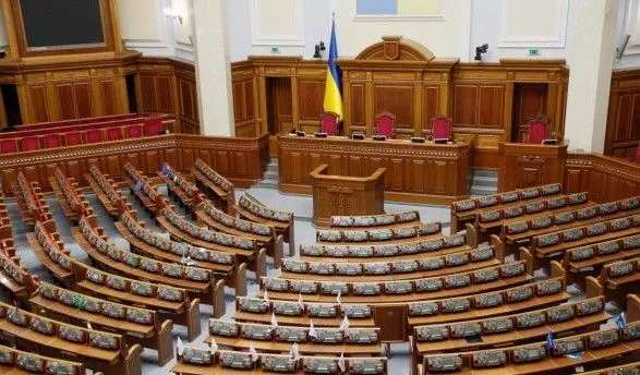 Верховная Рада закрыла первую сессию IX созыва