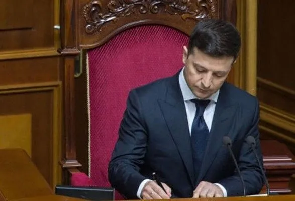 Зеленський визначив перелік невідкладних законопроектів для позачергового розгляду ВРУ