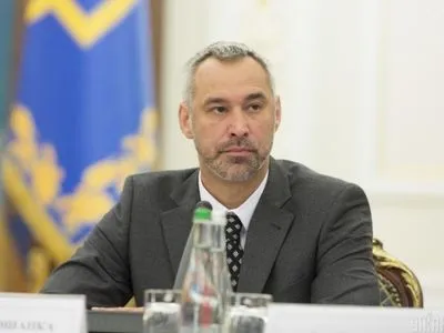 Новим Генпрокурором став Руслан Рябошапка: що про нього відомо