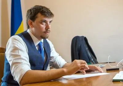 Гончарука освободили от должности заместителя Руководителя Офиса Президента Украины