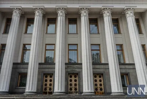 Зеленский внес законопроект о внесении изменения в ЗУ "О Высшем антикоррупционном суде" касательно начала работы суда