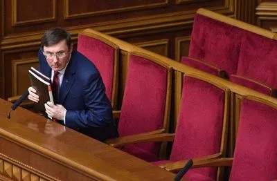 Луценко оценил своего вероятного преемника на посту Генпрокурора
