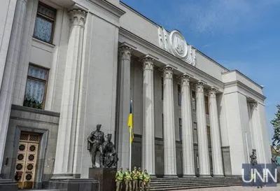 Сегодня ВР планирует дать согласие на увольнение Луценко с должности генпрокурора