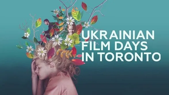 u-toronto-zavtra-startuyut-dni-ukrayinskogo-kino