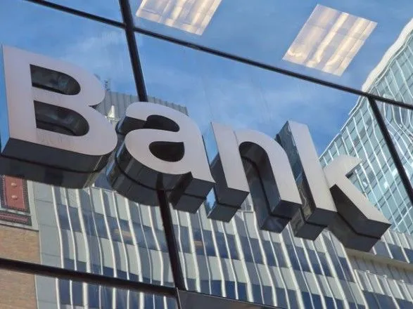 За сім місяців до збанкрутілих банків надійшло майже п’ять млрд грн