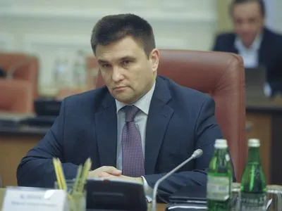 Климкин поздравил Вадима Пристайко и Дмитрия Кулебу с назначением на должности