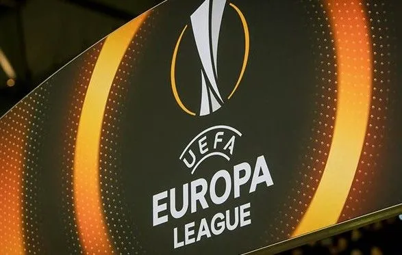 Сьогодні відбудеться жеребкування групового турніру Ліги Європи