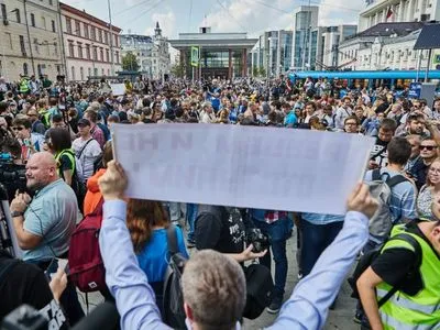 На несогласованной акции в Москве никого не задержали