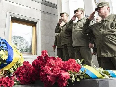 В Киеве почтили погибших под ВР четыре года назад нацгвардейцев
