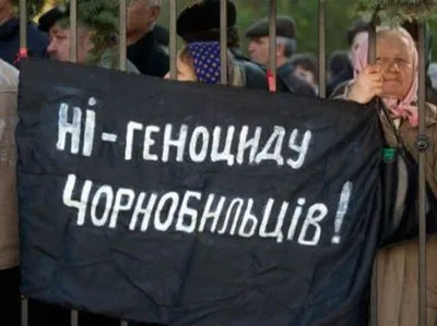 У Севастополі чорнобильці скаржаться на погане медичне обслуговування окупаційної влади