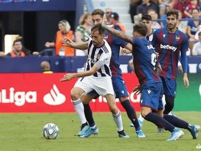 "Вальядолід" Луніна зазнав першої поразки в сезоні іспанської Прімери