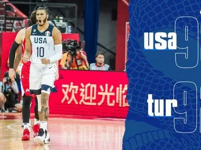 США в овертайме вырвали минимальную победу у Турции на ЧМ по баскетболу