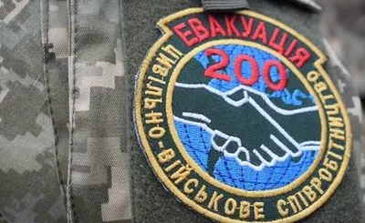 Пошукові групи "Евакуація 200" вивезли з району бойових дій майже 2 тис. тіл
