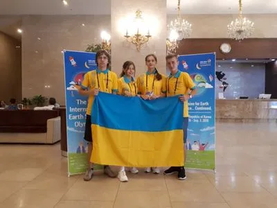 Украинский школьник получил "бронзу" на Международной олимпиаде по географии в Корее