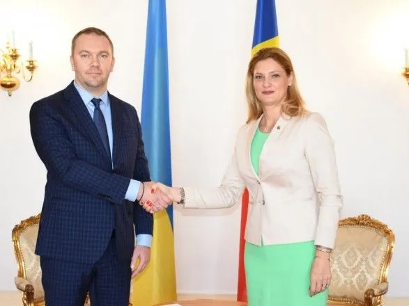 Посол України в Румунії Олександр Баньков обговорив пріоритети міждержавних відносин