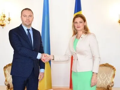 Посол Украины в Румынии Александр Баньков обсудил приоритеты межгосударственных отношений