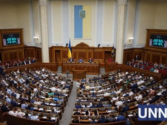 Рада включила в повестку дня проект закона о законодательной инициативе народа
