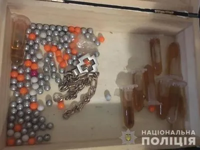 В Днепропетровской области изъяли наркотики на полмиллиона гривен