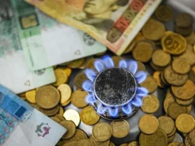 Борг контрагентів перед "Нафтогазом" зменшився до 61,3 млрд грн