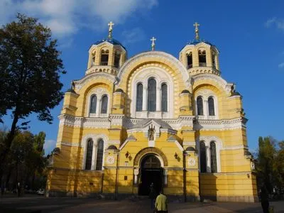 УПЦ КП подала судебный иск о незаконности образования ликвидационной комиссии Киевской патриархии