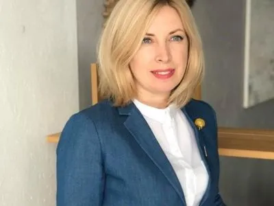 Уряд призначив представницю у ВР: що відомо про Ірину Верещук