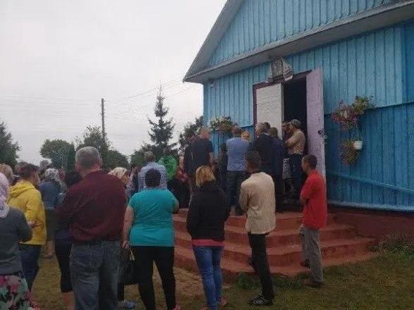 Религиозный конфликт в Ровенской области: открыто 12 уголовных производств
