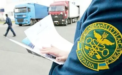 Должностных лиц Киевской таможни разоблачили в злоупотреблениях при переправке товаров через границу
