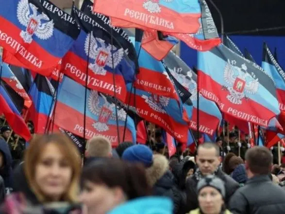Инициативу Рябошапки поддержали в "ДНР"