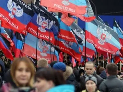 Ініціативу Рябошапки підтримали в "ДНР"